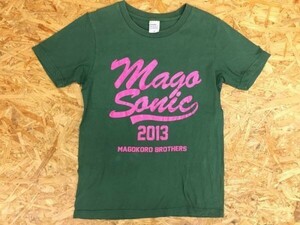 真心ブラザーズ United Athle マゴーソニック Mago Sonic ライブ フェス 2013 バンド ライブ 半袖Tシャツ メンズ 綿100% S 緑