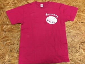 ぞうれっしゃがやってきた 象列車 絵本 合唱 Print Star製 半袖 Tシャツ メンズ コットン100% M ピンク