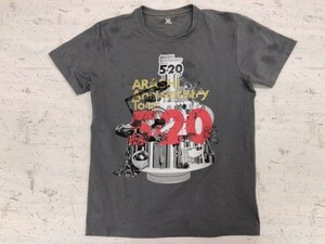 嵐 ARASHI Anniversary Tour 5×20 ジャニーズ 半袖Tシャツ カットソー グレー