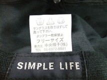 SIMPLE LIFE シンブルライフ サングラス付き ゴルフ スポーツ アジャスターキャップ 帽子 黒 フリーサイズ_画像2