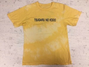 津軽の鼓動 TSUGARU NO KODO タイダイ 絞り染め 東北 お土産 日本文化 スーベニア半袖Tシャツ メンズ コットン100% 日本製