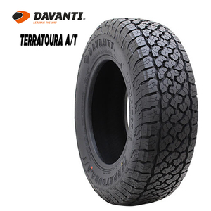 送料無料 ダヴァンティ サマータイヤ DAVANTI TERRATOURA A/T テラトゥーラ A/T 265/70R16 121/118T 【1本単品 新品】