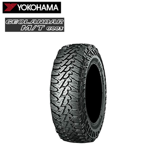 送料無料 ヨコハマタイヤ マッドテレーン YOKOHAMA GEOLANDAR M/T G003 33/x12.50R15 LT 108Q 【4本セット 新品】