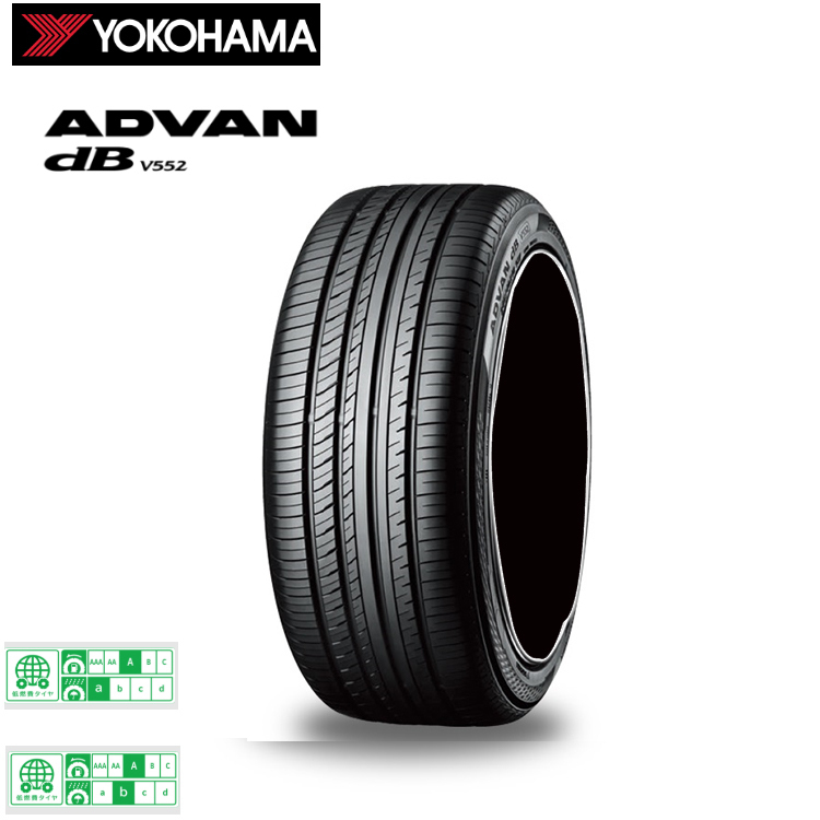 送料無料 ヨコハマタイヤ サマータイヤ YOKOHAMA ADVAN dB V552 アドバン デシベル V552 245/40R18 93Y 【1本単品新品】