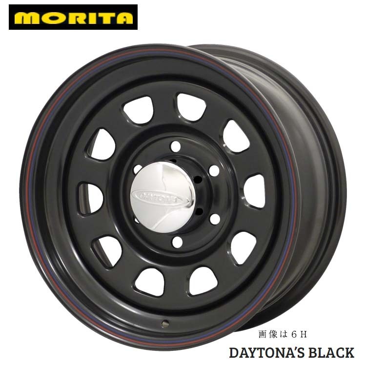 送料無料 森田システム DAYTONA\'S ブラック 5J-14 +42 4H-100 (14インチ) 4H100 5J+42【2本セット新品】