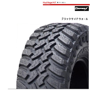 送料無料 グリップマックス 夏 タイヤ GRIPMAX MUD Rage M/T (BSW) マッドレイジ エムティー 205R16C 110/108Q BSW 【2本セット 新品】