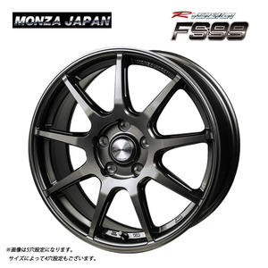 送料無料 モンツァジャパン Rversion FS99 7J-17 +48 5H-114.3 (17インチ) 5H114.3 7J+48【4本セット 新品】