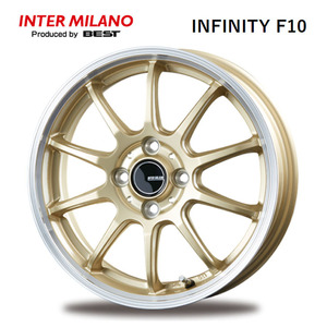 送料無料 インターミラノ INFINITY F10 5.5J-15 +45 4H-100 (15インチ) 4H100 5.5J+45【2本セット 新品】