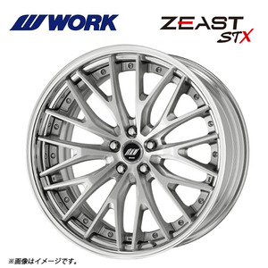 送料無料 ワーク ZEAST STX STEP RIM ミドルコンケイブ DEEP RIM Hdisk 9.5J-19 +57～36 5H-100 【1本単品 新品】