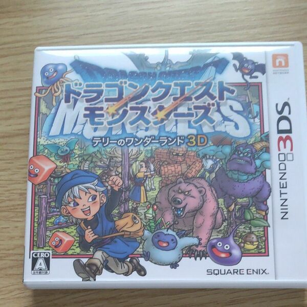 ドラゴンクエストモンスターズ ニンテンドー3DSソフト