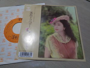 1988年プレス/渡辺真知子/哀愁トラベラー(JRナイスミディパスCMソング)(CBS SONY:07SH 3032 45RPM NM 7 EP/MACHIKO WATANABE