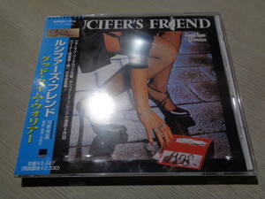 未開封/ルシファーズ・フレンド/グッド・タイム・ウォリアー(wea:WPCR-1719 PROMO STILL-SEALED CD/LUCIFER'S FRIEND,GOOD TIME WARRIOR