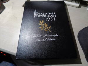 ミソス/WILHELM FURTWANGLER,BAYREUTH FESTIVAL ORCHESTRA 07.29.1951/BEETHOVEN:CHORAL(MYTHOS:MPCD9017-2CD LIMITED EDITION BOX SET