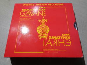 ヤンスク・カヒーゼ,DJANSUG KAKHIDZE,THE USSR RADUI AND TV LARGE SYMPHONY/KHACHATURIAN:GAYANE(MOBILE FIDELITY:MFCD 2-901 2CD(BOX)