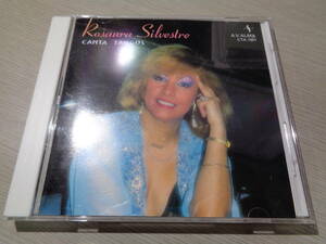 ロサウラ・シルベストレ/タンゴを歌う,ROSAURA SILVESTRE/CANTA TANGOS(JAPAN/CLUB TANGO ARGENTINO/A.V.ALMA:CTA-1001 CD