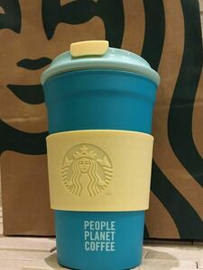 未使用　ショッパー付き　STARBUCKS スターバックス　スタバ　PLAタンブラー　カップ　ブルー　355ml 