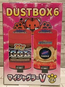 未使用　箱入り　DUSTBOX 　ダストボックス　ゴミ箱　ごみ箱　マイジャグラーV 小物入れ　　★人気のレッド★　赤色　