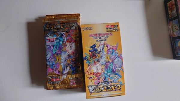 ポケカ vスターユニバース box VSTARユニバース ボックス VSTARユニバース ポケモンカード ポケモンカードvスターユニバース 