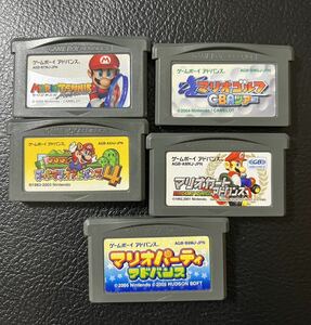 マリオシリーズ　ゲームボーイアドバンス　5本セット