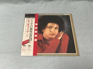 JANIS IAN　ジャニス・イアン　BEST OF JANIS IAN　ジャニスの部屋　10点以上の落札・同梱発送で送料無料