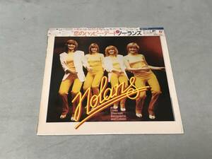 THE NOLANS　ノーランズ　MAKING WAVES　恋のハッピー・デート　シュリンクあり　10点以上の落札・同梱発送で送料無料