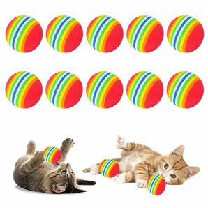 猫用ボール10個 猫のおもちゃ カラフル ボール 噛むおもちゃ ペットおもちゃ ペット用品 猫犬用 おもちゃ