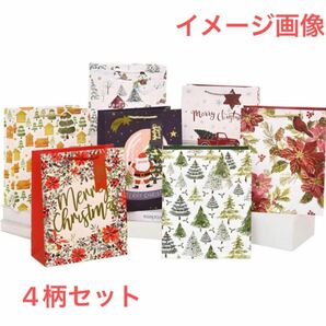 クリスマス ラッピング袋 紙袋 手提げ袋 プレゼント用 ギフトバッグ クリスマスツリー サンタ 雪だるま 