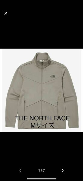 新品　Ｍ　ベージュ　ノースフェイスフレッシュライトトレーニングジャケットTHE NORTH FACE アウトドア