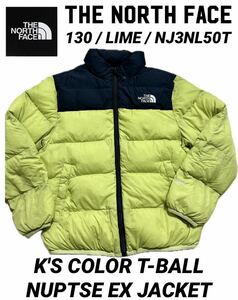 【REUSE：THE NORTH FACE】中古　ノースフェイス　キッズT-BALL ヌプシーEXダウン　ライム130サイズ