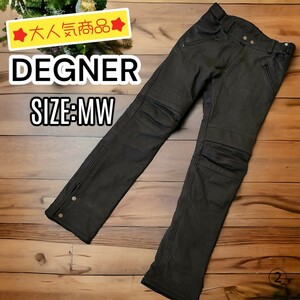 DEGNER デグナー　メッシュレザーパンツ　DP-22P サイズ　MW ブラック　プロテクターなし　黒　