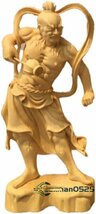 【仁王像(金剛力士)】像セット一対 ２個 木彫り仏像 高さ30cm_画像3