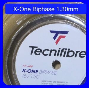 3張分　テクニファイバー X-ONE BIPHASE 1.30mm エックスワン バイフェイズ ノンパッケージ