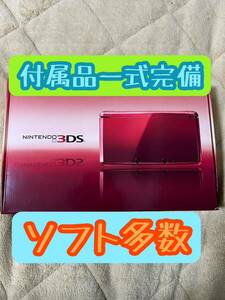 Nintendo 3DS フレアレッド　ポケモンバンク ポケムーバー 他、ソフト多数ダウンロード(説明に記載)