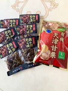 鶏の炭火焼き6袋セット、有機天津甘栗200gセット　おつまみ、お菓子！！