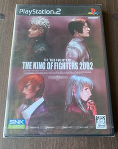 ［未開封］PS2 THE KING OF FIGHTERS 2002 キング オブ ファイターズ ソフト