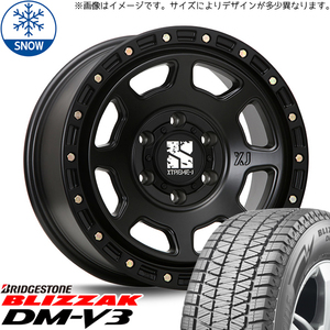 新品 トライトン サーフ プラド 265/65R17 17インチ BS BLIZZAK DM-V3 MLJ XTREME-J XJ07 スタッドレス タイヤ ホイール セット 4本