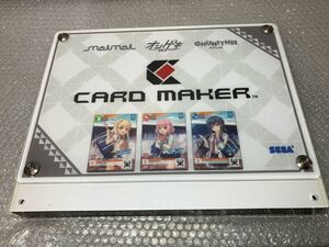 SEGA カードメイカー　パネル　アーケード　ゲーム　筐体パーツ　セガ