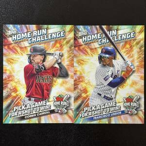 【セット】Topps Series1 2024 home run challenge 【Francisco Lindor】【Corbin Carroll】Mets Diamond Backs