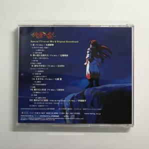 「中華一番!」スペシャルTV オンエアミックス＆オリジナルサウンドトラック CD 発売日1998年8月5日 ジェイディスク K-CD168の画像2