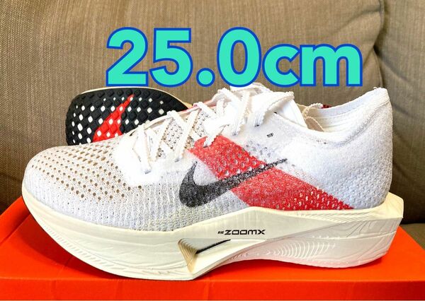 【未使用】NIKE ZOOMX VAPORFLY NEXT%3 EK 25.0cm ナイキ ズームX ヴェイパーフライ3