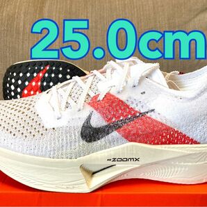 【未使用】NIKE ZOOMX VAPORFLY NEXT%3 EK 25.0cm ナイキ ズームX ヴェイパーフライ3