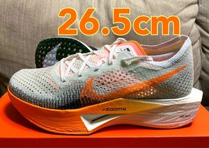 【未使用】NIKE ZOOMX VAPORFLY NEXT%3 26.5cm ナイキ ズームX ヴェイパーフライ3