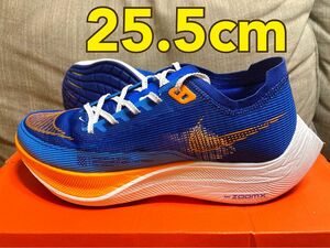 【未使用】NIKE ZOOMX VAPORFLY NEXT%2 25.5cm ナイキ ズームX ヴェイパーフライ2