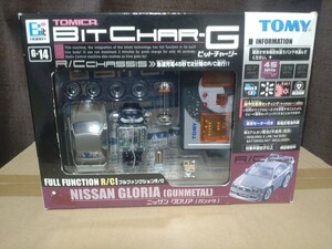 TOMY bit Charge - Nissan Gloria ( gunmetal ) operation not yet verification radio-controller 