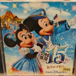 CD 東京ディズニーシー 15thアニバーサリー ミュージックアルバム 通常盤