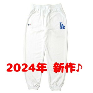 【2024年新作】MLB ロサンゼルス ドジャース スウェットパンツ メンズ 春夏秋冬用の画像2