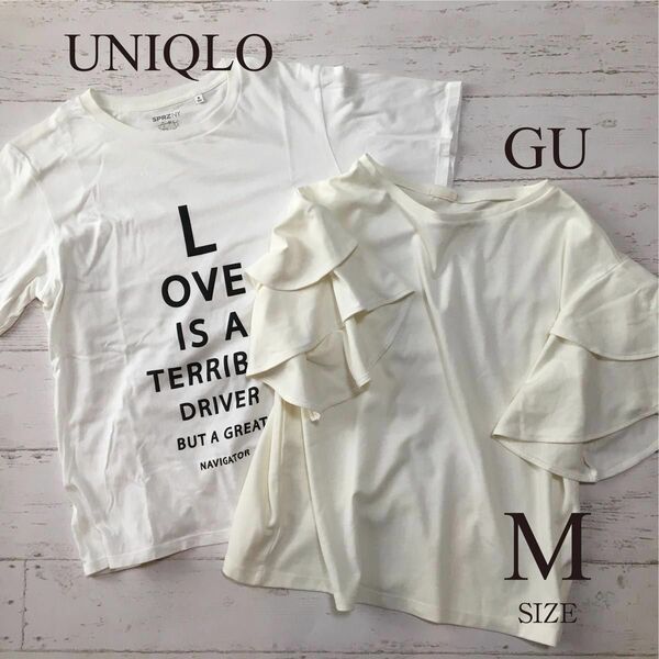 【UNIQLO ・GU 】レディース春夏物まとめ売り　ホワイト・白Tシャツ　Mサイズ