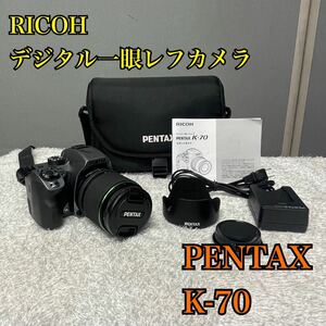 【1円スタート！動作確認済み！】RICOH リコー PENTAX ペンタックス K-70 デジタル一眼レフカメラ ボディ レンズ 18-135mm/SI5991-80