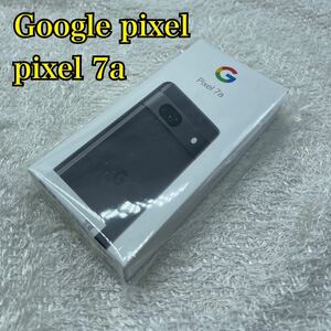 【1円スタート！新品・未使用品】グーグルピクセル Google Pixel7a スマホ G82UB Sea SIMフリー Charcoal チャコール/T3245-60