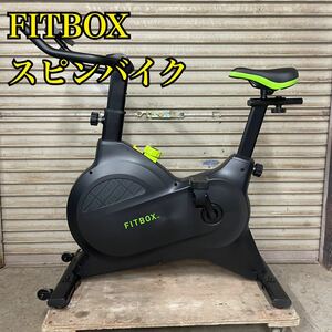 【1円スタート！動作確認済み！】FITBOX フィットネスバイク FBX-001B_01 スピンバイク 第3世代/RSZ5027-C